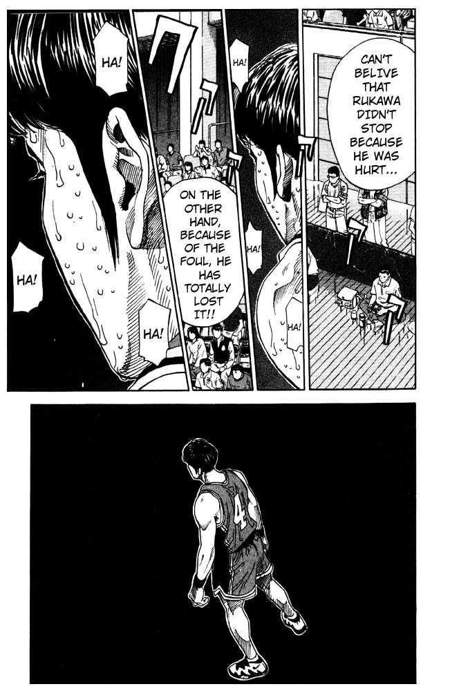Slam Dunk chapter 212 page 15