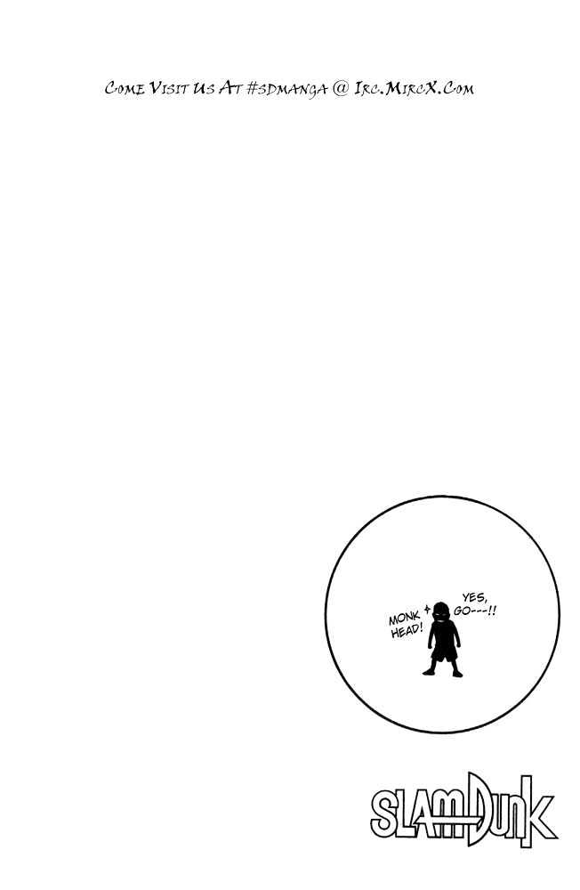 Slam Dunk chapter 212 page 20