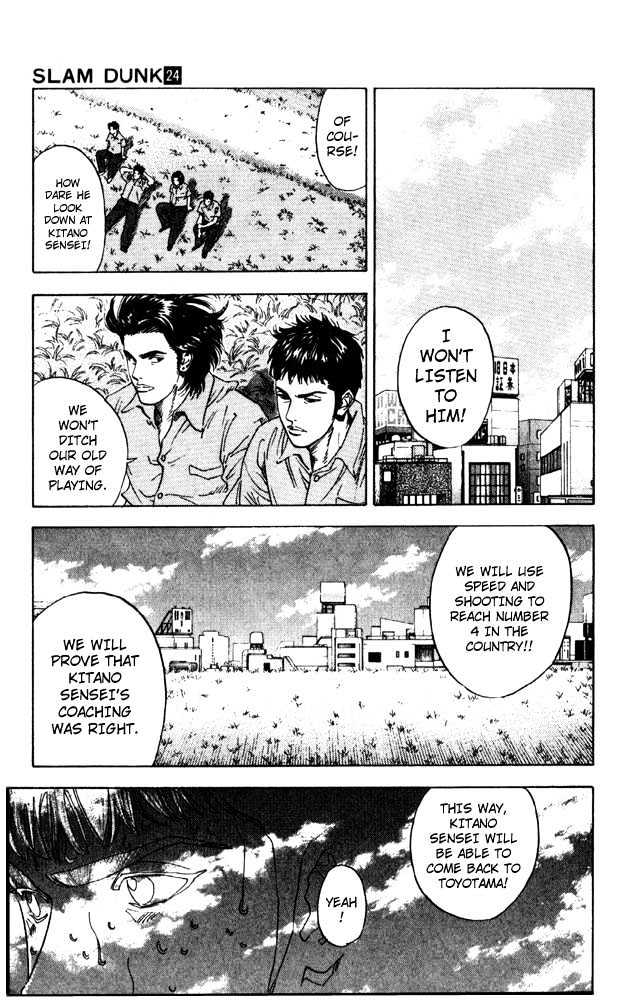 Slam Dunk chapter 212 page 9