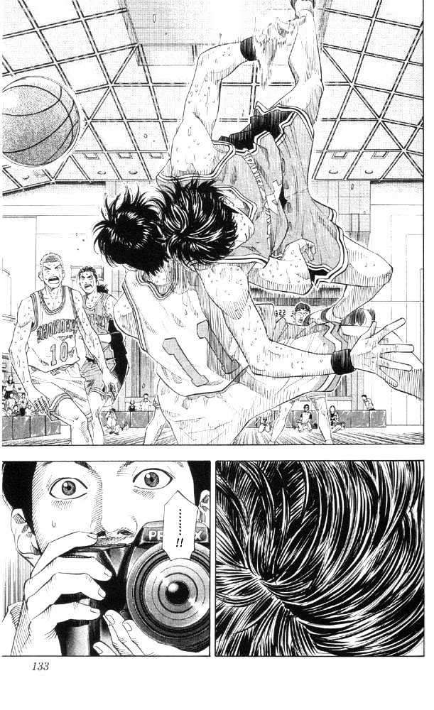 Slam Dunk chapter 213 page 6