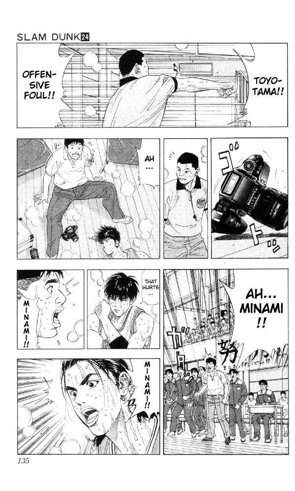 Slam Dunk chapter 213 page 8