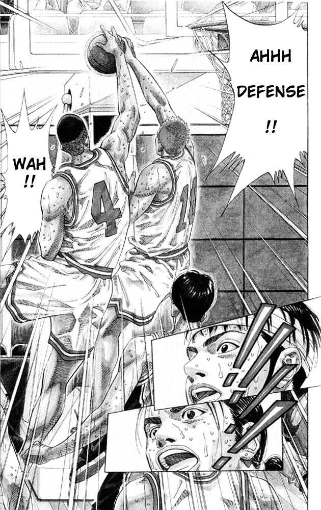 Slam Dunk chapter 214 page 16