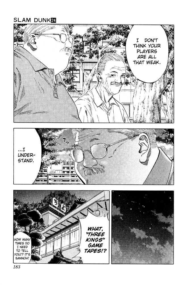 Slam Dunk chapter 215 page 14