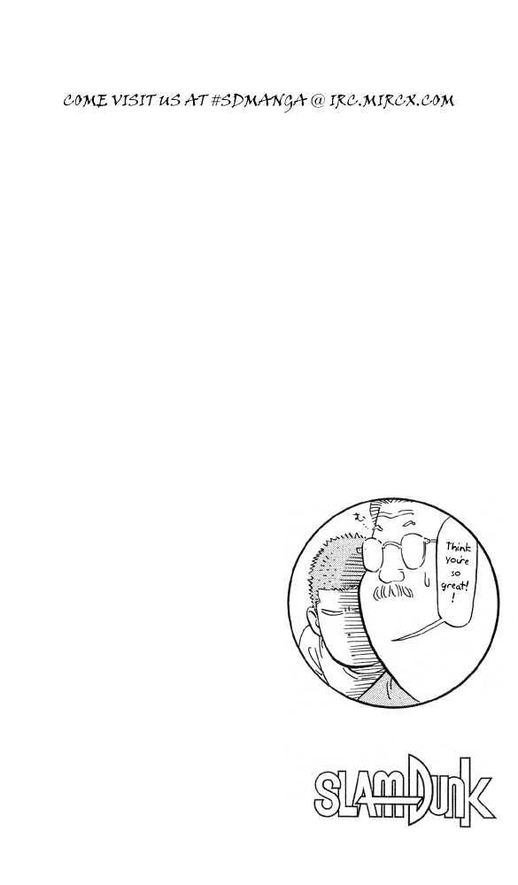 Slam Dunk chapter 216 page 24