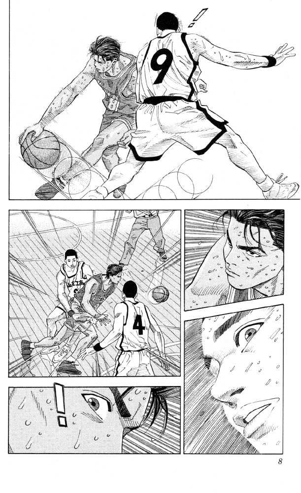 Slam Dunk chapter 216 page 6