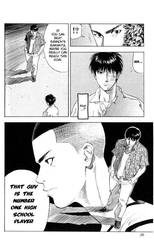 Slam Dunk chapter 217 page 10