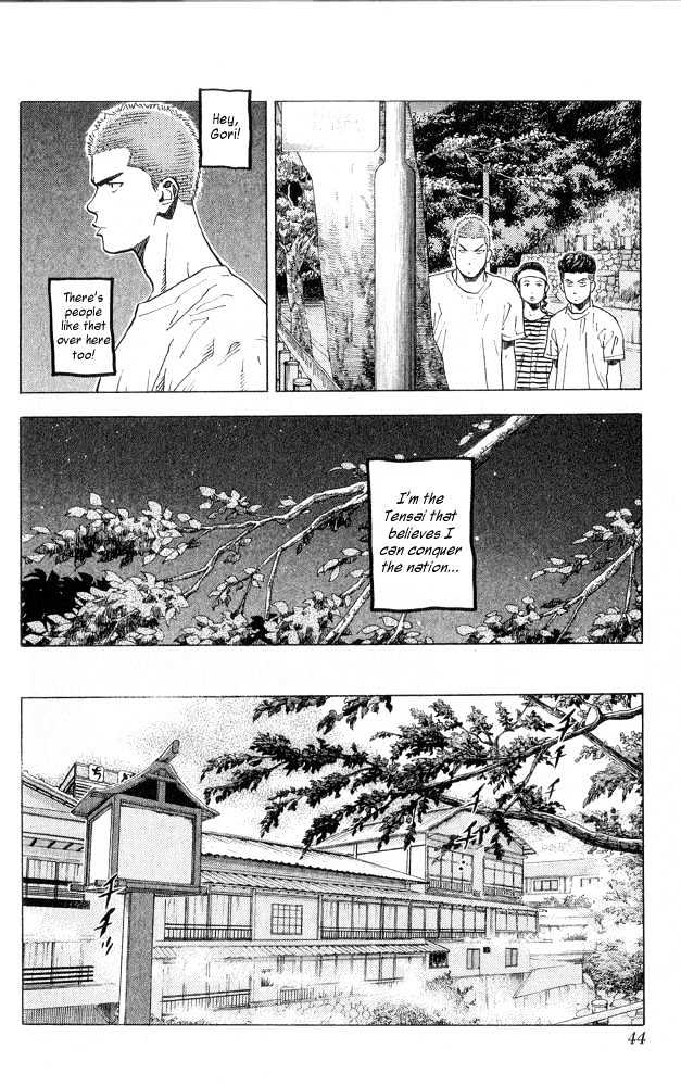 Slam Dunk chapter 217 page 18