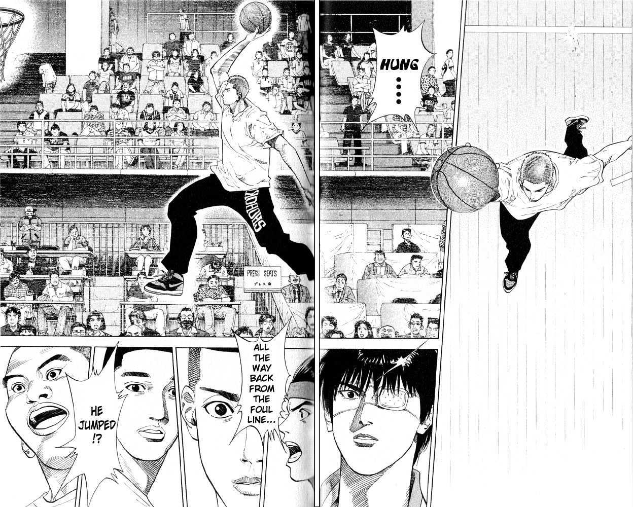 Slam Dunk chapter 220 page 7