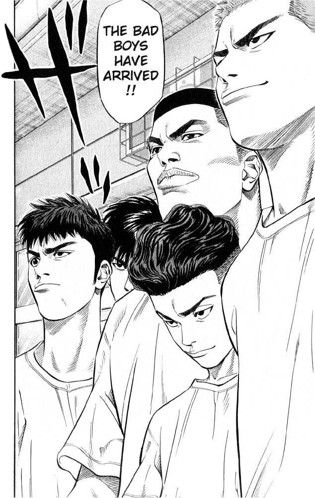 Slam Dunk chapter 221 page 16