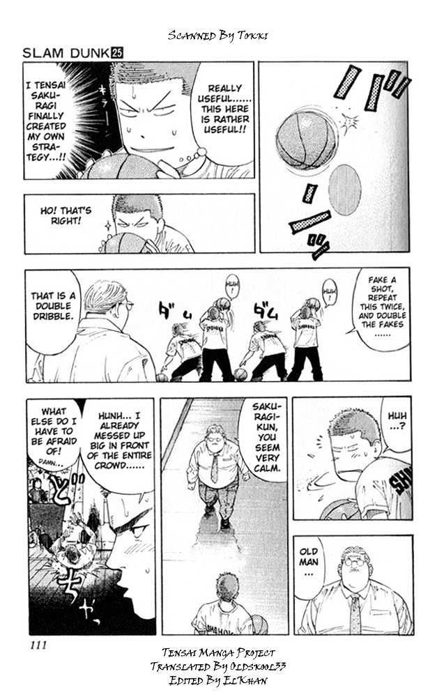 Slam Dunk chapter 221 page 5