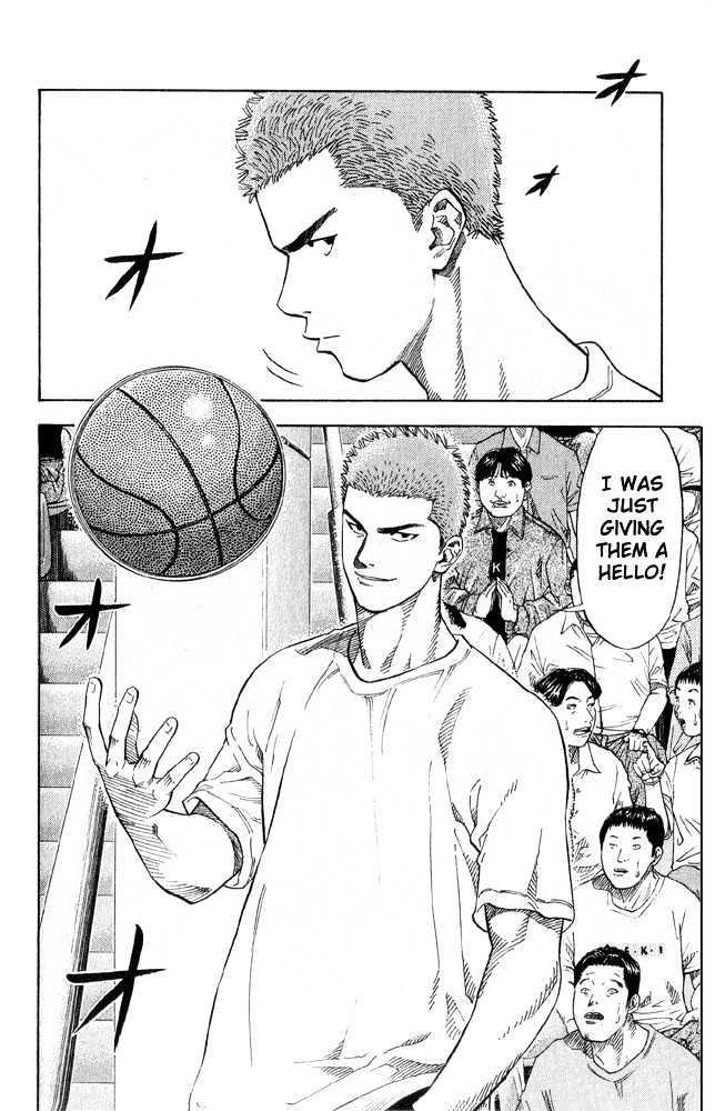 Slam Dunk chapter 222 page 11