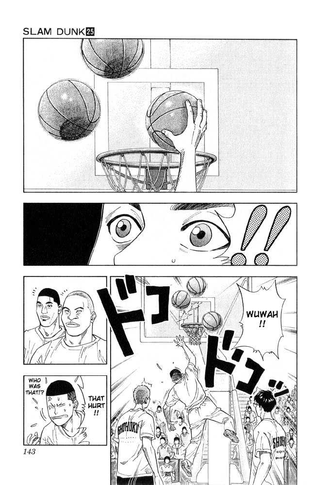 Slam Dunk chapter 222 page 16