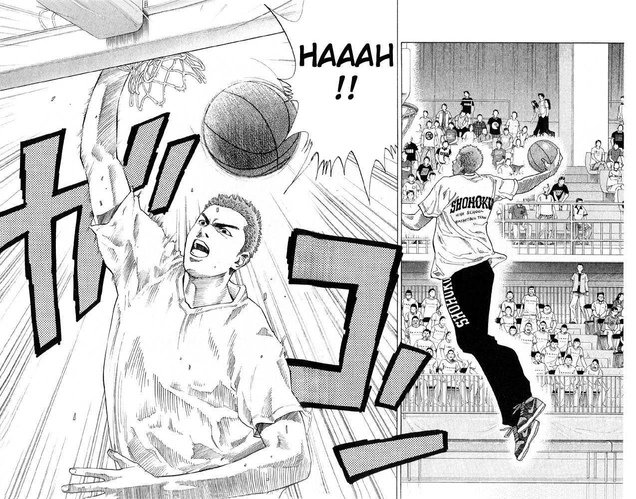 Slam Dunk chapter 222 page 8