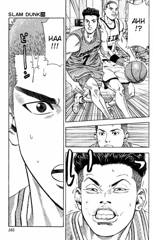 Slam Dunk chapter 223 page 18