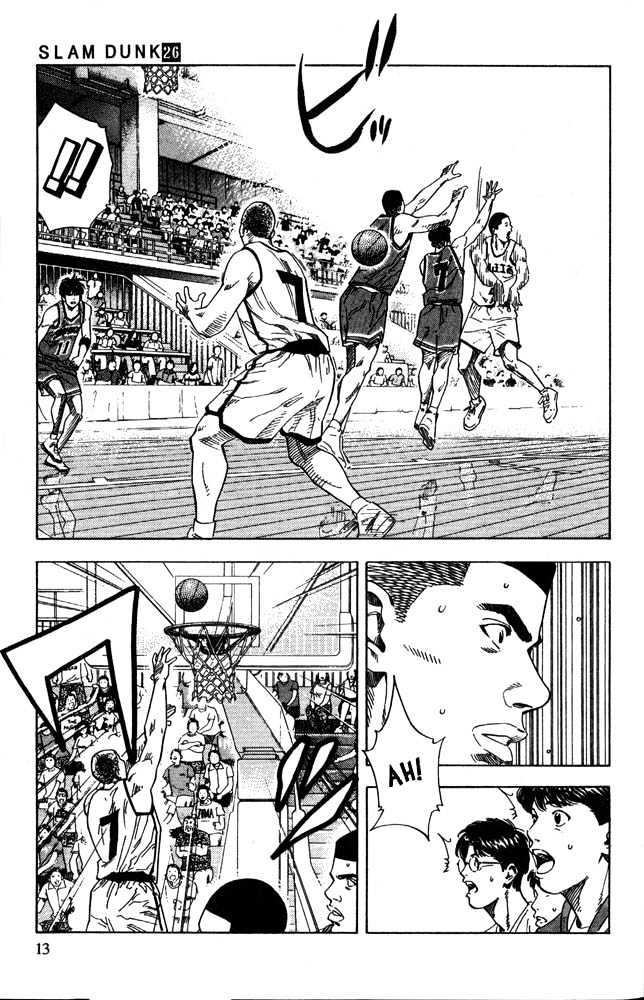 Slam Dunk chapter 225 page 10