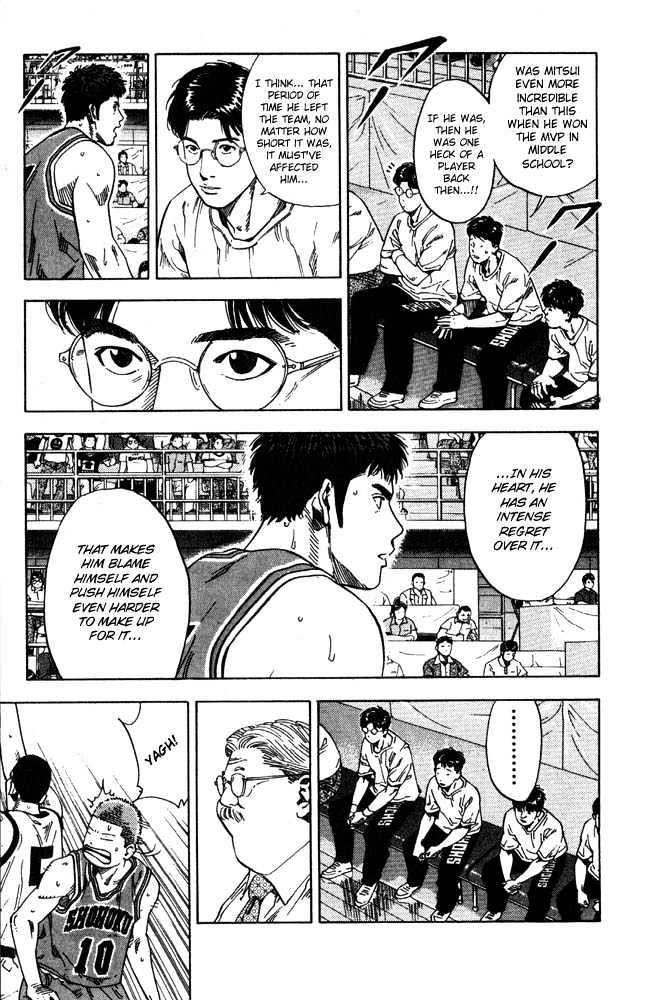 Slam Dunk chapter 225 page 18