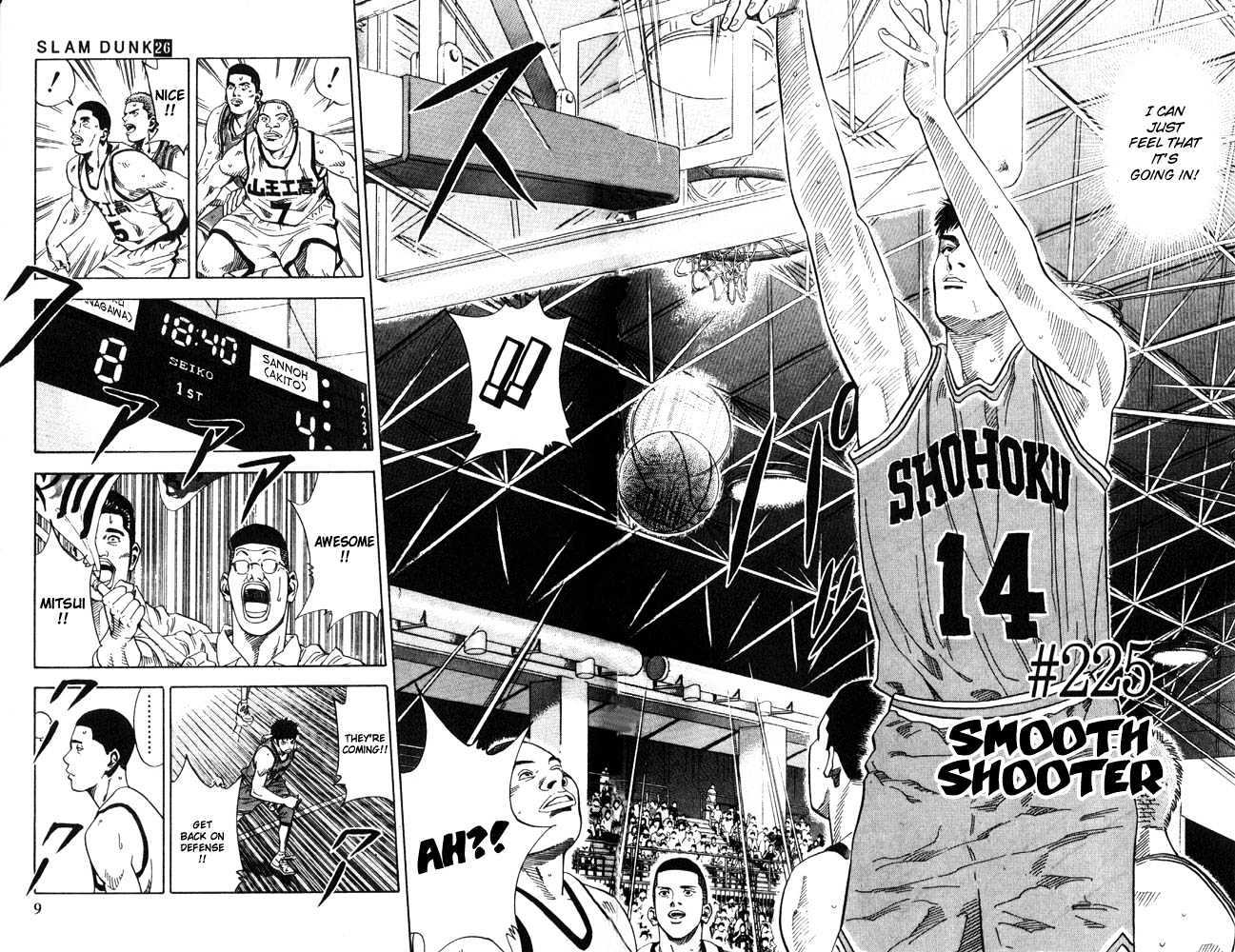 Slam Dunk chapter 225 page 6