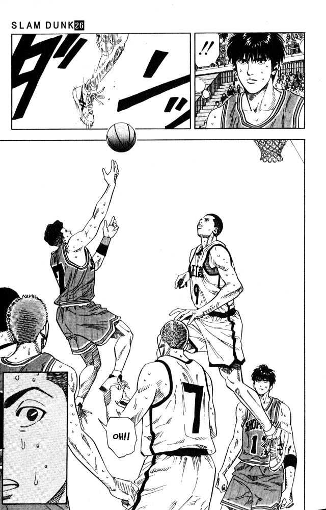 Slam Dunk chapter 226 page 17