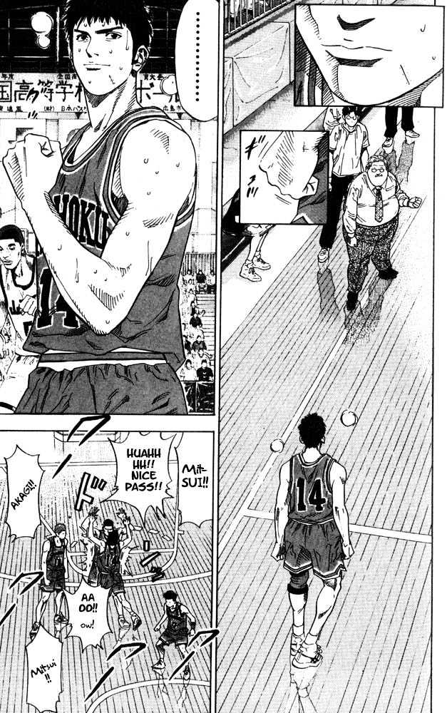 Slam Dunk chapter 226 page 7