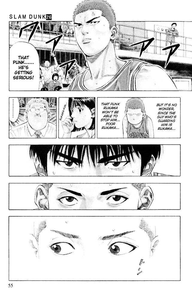 Slam Dunk chapter 227 page 10