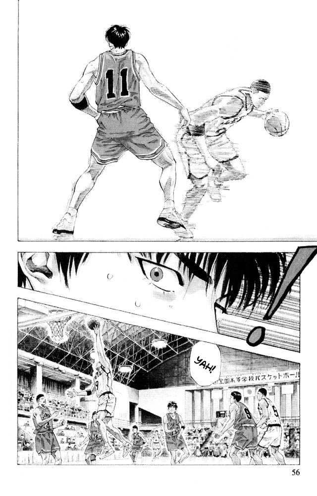 Slam Dunk chapter 227 page 11