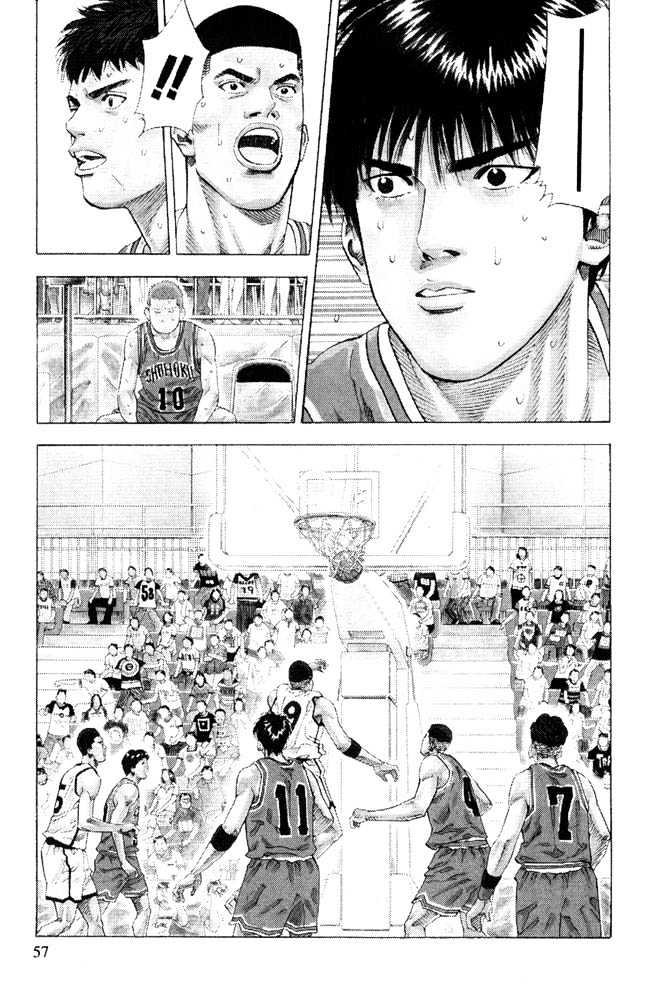 Slam Dunk chapter 227 page 12