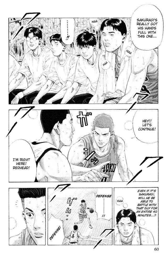 Slam Dunk chapter 227 page 15