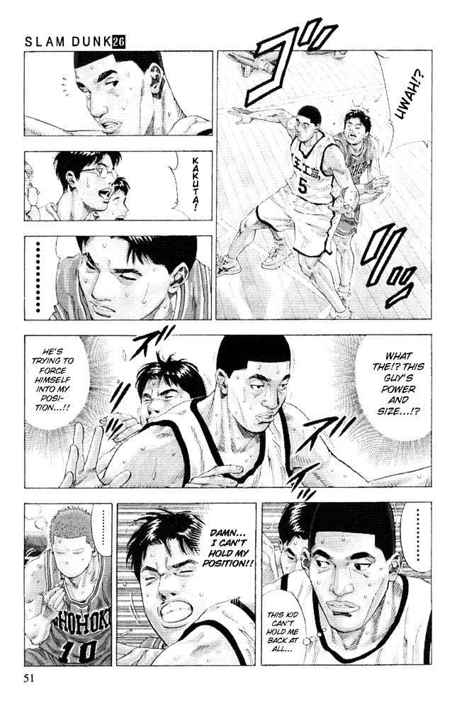Slam Dunk chapter 227 page 6