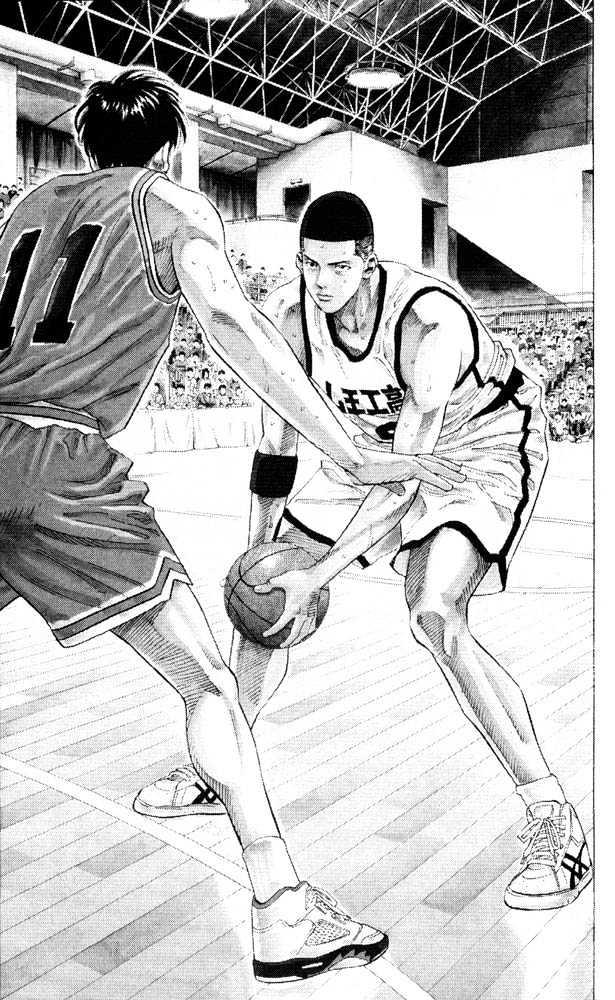 Slam Dunk chapter 227 page 8