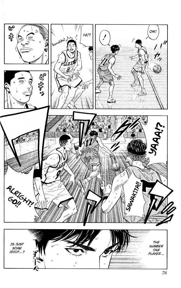 Slam Dunk chapter 228 page 11