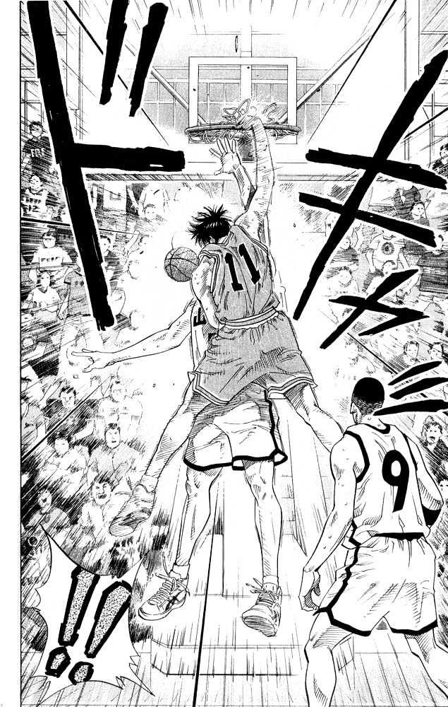 Slam Dunk chapter 228 page 3