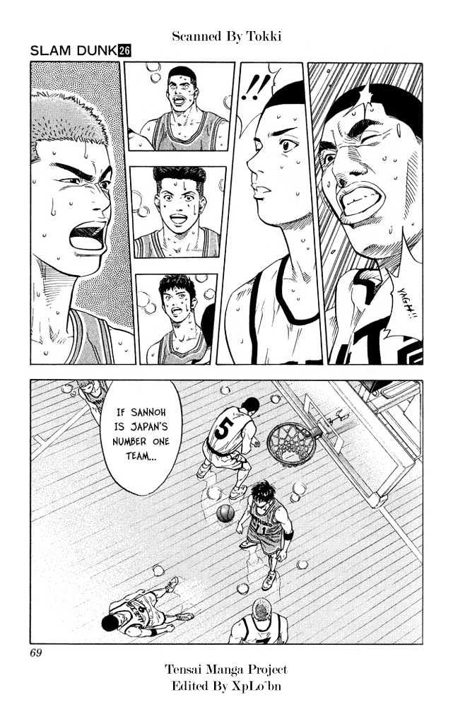 Slam Dunk chapter 228 page 4