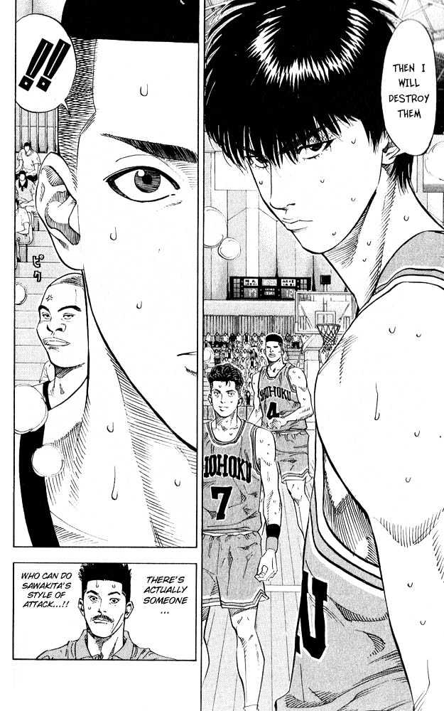 Slam Dunk chapter 228 page 5