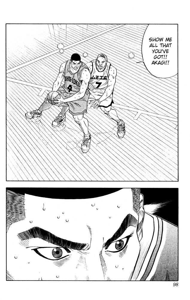 Slam Dunk chapter 229 page 14