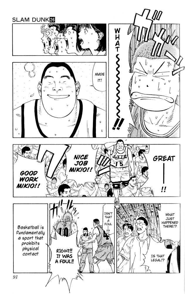 Slam Dunk chapter 229 page 7