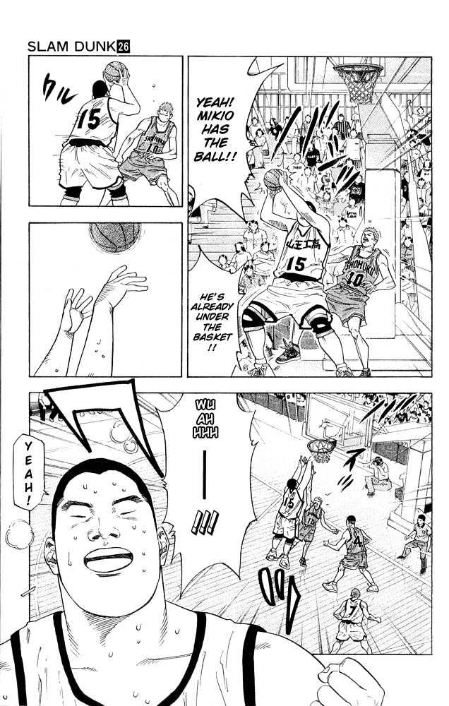 Slam Dunk chapter 230 page 13