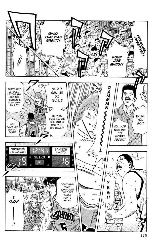 Slam Dunk chapter 230 page 14