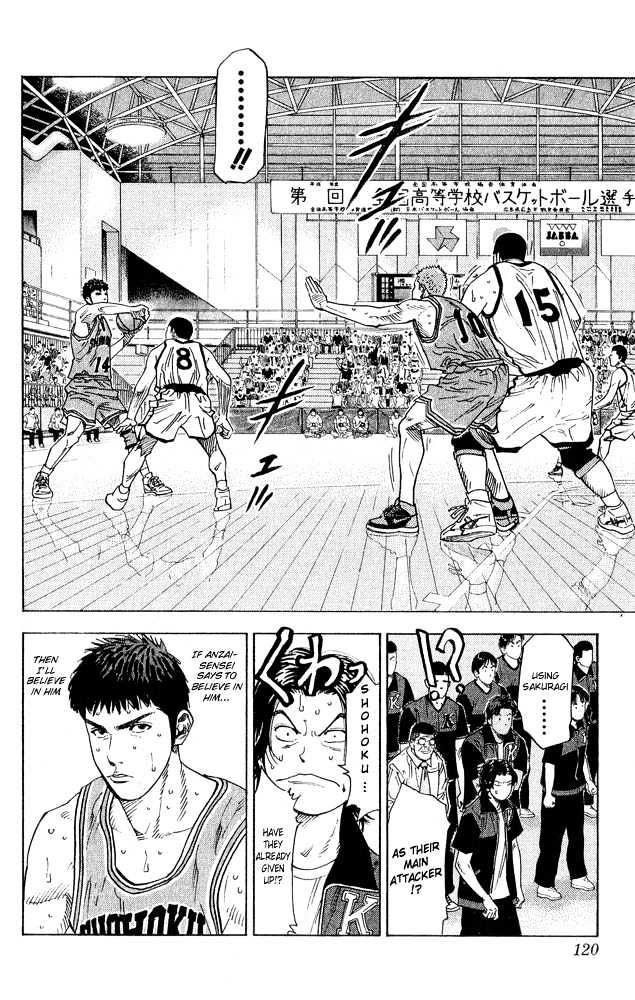 Slam Dunk chapter 230 page 16