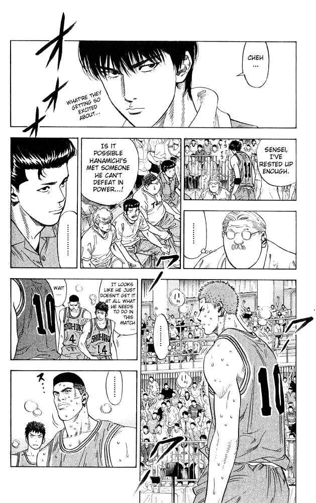 Slam Dunk chapter 231 page 14
