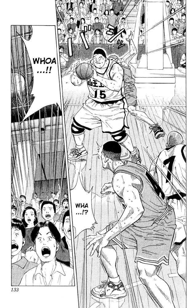 Slam Dunk chapter 231 page 9