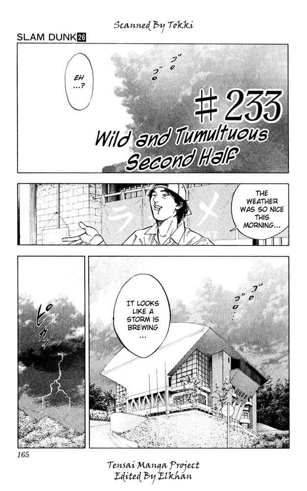 Slam Dunk chapter 233 page 1