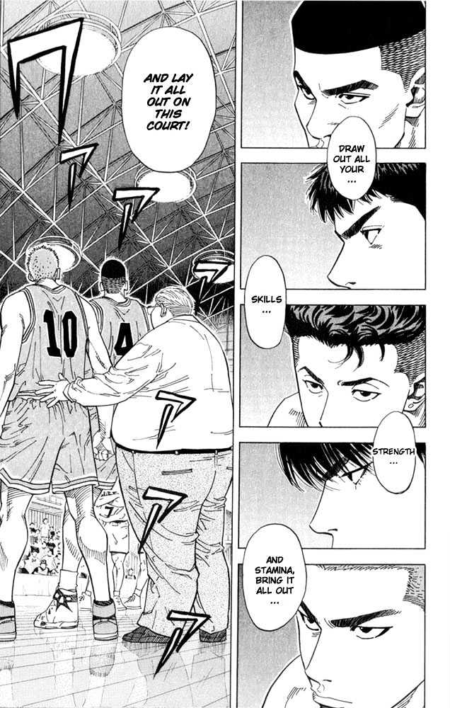 Slam Dunk chapter 233 page 5