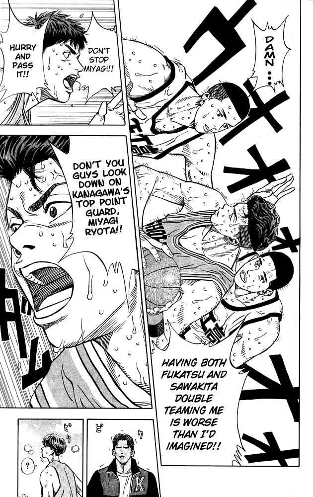 Slam Dunk chapter 234 page 16