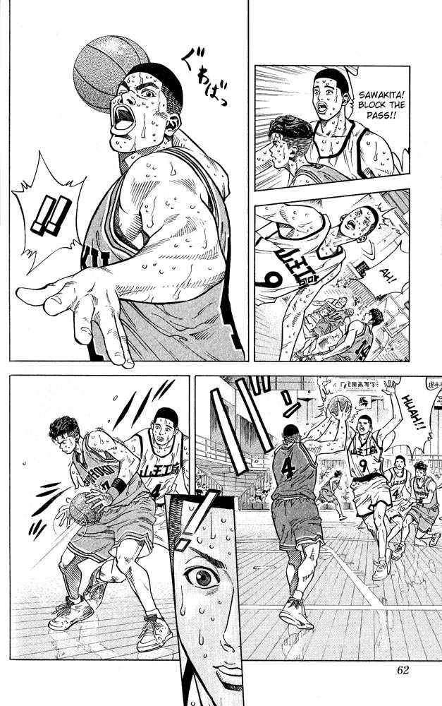 Slam Dunk chapter 236 page 16
