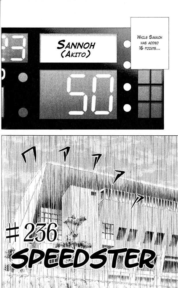 Slam Dunk chapter 236 page 2