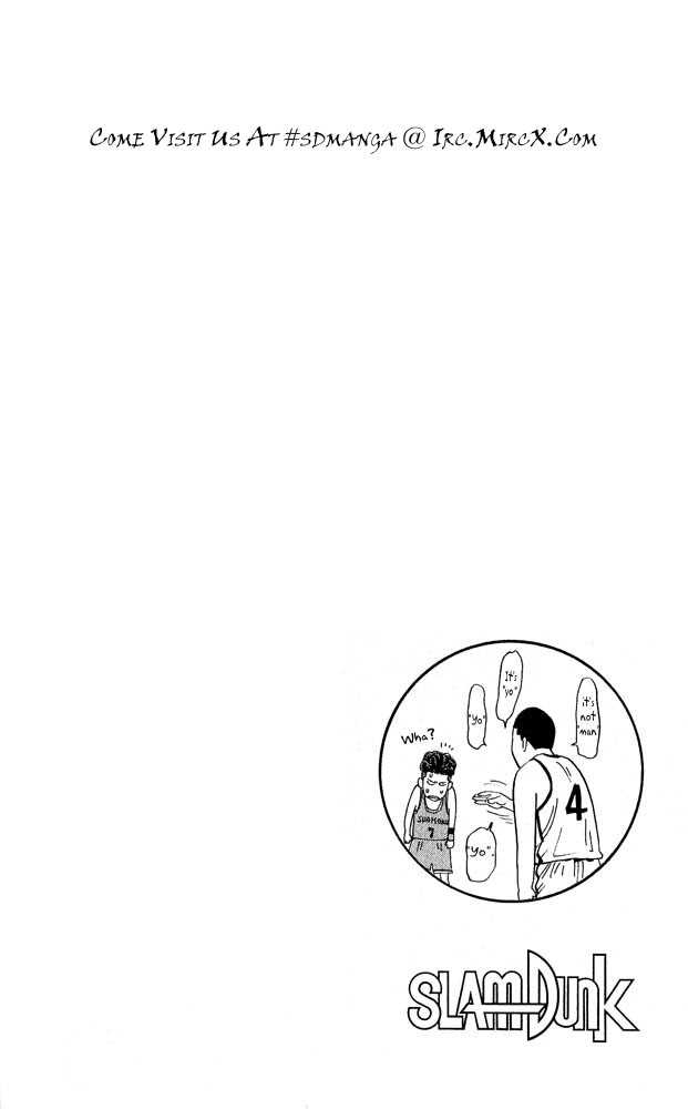 Slam Dunk chapter 236 page 20