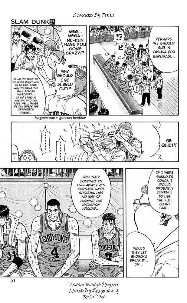 Slam Dunk chapter 236 page 5