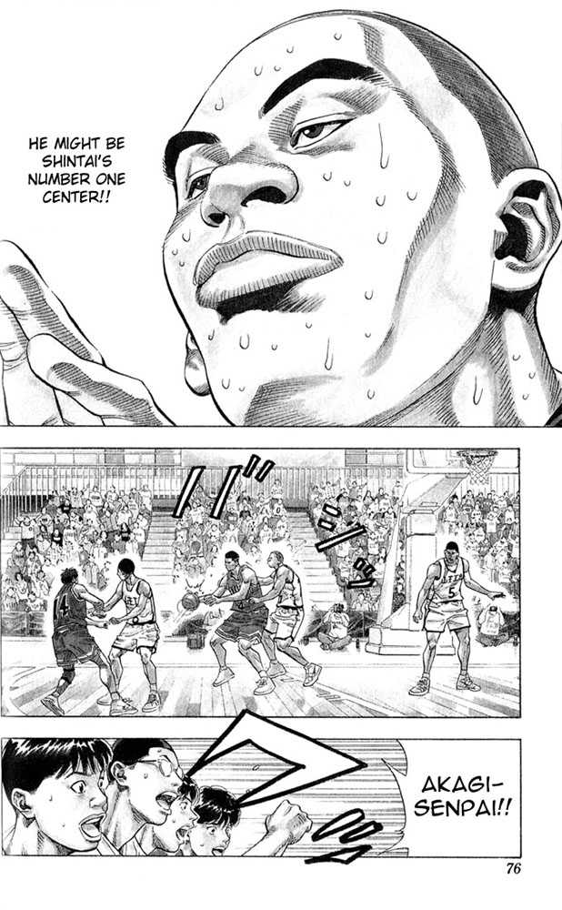 Slam Dunk chapter 237 page 10