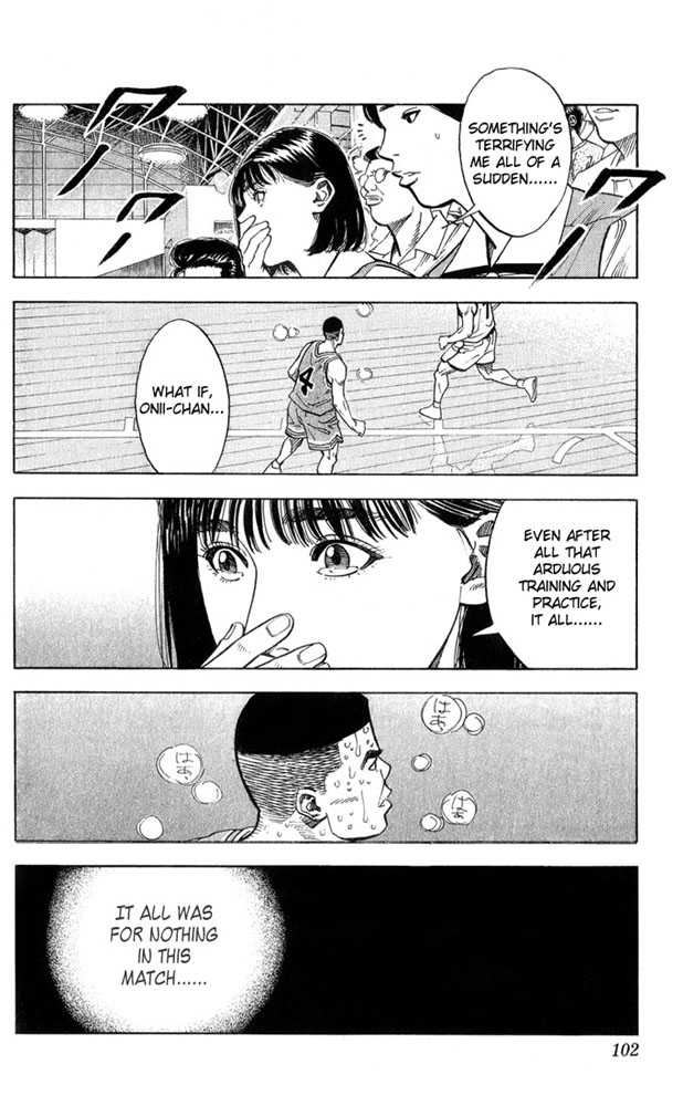 Slam Dunk chapter 238 page 15