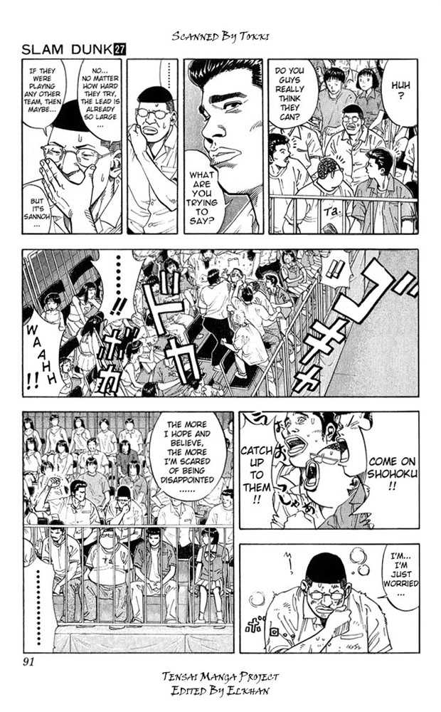 Slam Dunk chapter 238 page 4